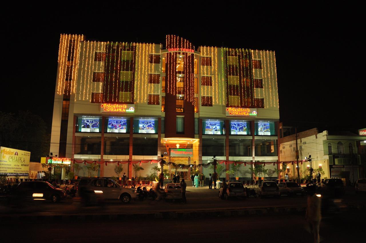 Hotel The Uday Regency Кота Екстериор снимка